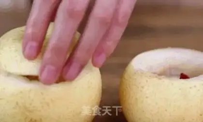 Make Peach geled Sydney step 4