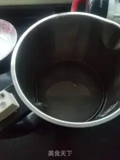 Make Pumpkin step 1