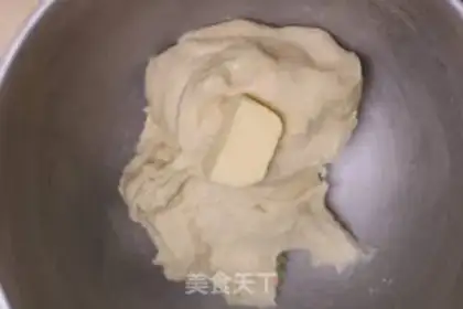 Make Hokkaido pine toast step 4