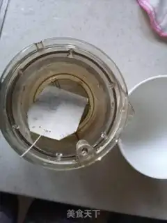 Make A short version of red tea and milk tea step 0