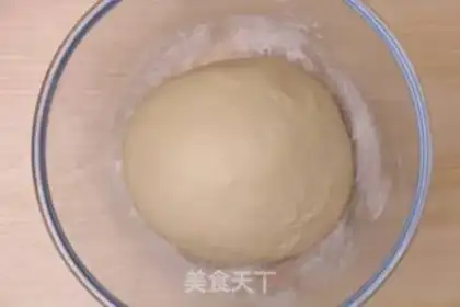 Make Hokkaido pine toast step 5