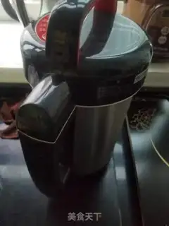 Make Pumpkin step 3