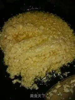 Make Garlic sauce step 1
