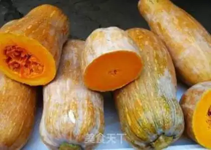 Make Pumpkin porridge step 0