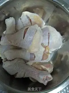 Make Roasted chicken legs step 0