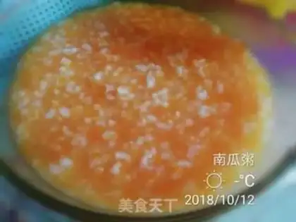 Make Pumpkin porridge step 2