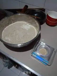 Make Barley step 0