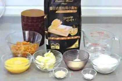 Make Scranberry bread step 0