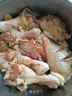 Make Roasted chicken legs step 3