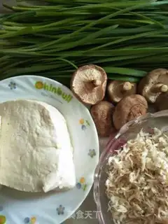 Make Tofu bean dumplings step 1