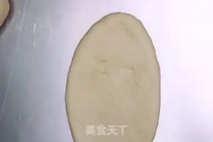Make Hokkaido pine toast step 9