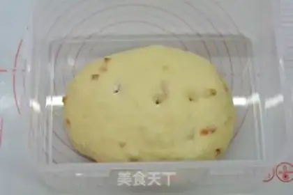 Make Scranberry bread step 5