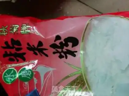 Make radish cake step 1