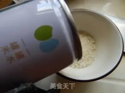 Make The pearls step 1