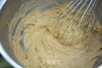 Make The red sugar Madeleine cake step 4