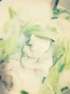 Make Fish dumplings step 5