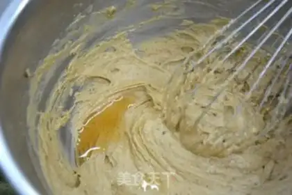 Make The red sugar Madeleine cake step 5