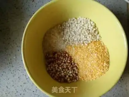 Make Pumpkin porridge step 0