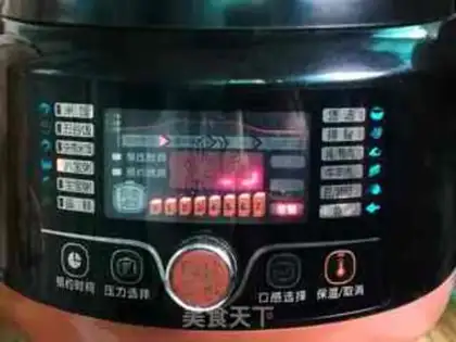 Make Lotus rice porridge step 4