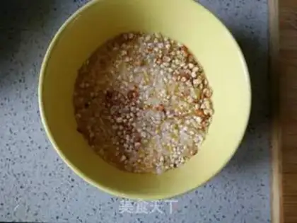 Make Pumpkin porridge step 1