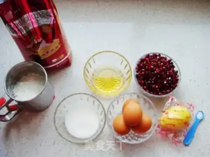 Make Pomegranate step 0
