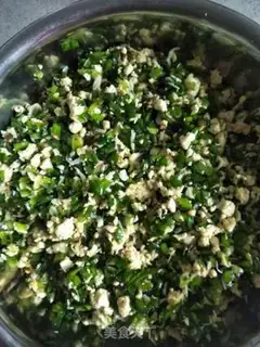 Make Tofu bean dumplings step 8
