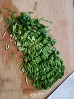 Make Omelette step 0