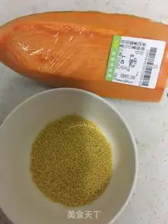 Make Pumpkin porridge step 0