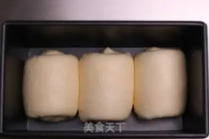 Make Hokkaido pine toast step 12