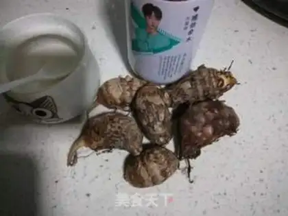 Make Pepper chopper, taro step 1