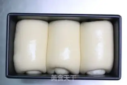 Make Hokkaido pine toast step 13