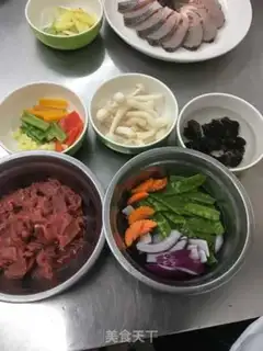 Make Onions, peppers, beef step 0