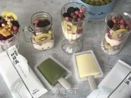 Make Ice cream Barfi step 6