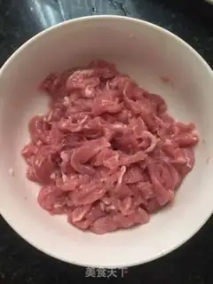 Make New rice powder step 1