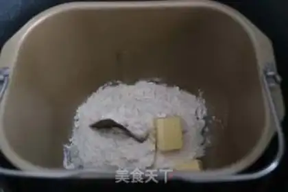 Make Rainbow souffle step 1