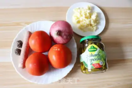 Make Cheese and tomato step 0