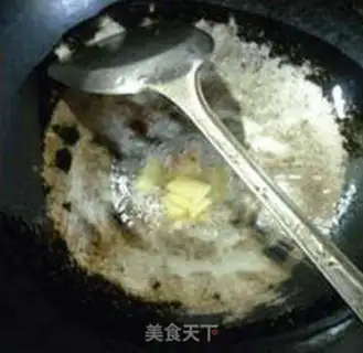 Make Shrimp step 3