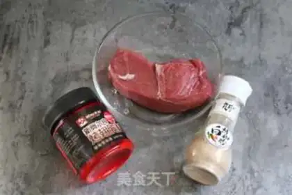 Make Beef pizza step 0
