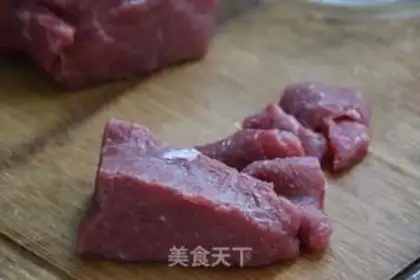 Make Beef pizza step 1