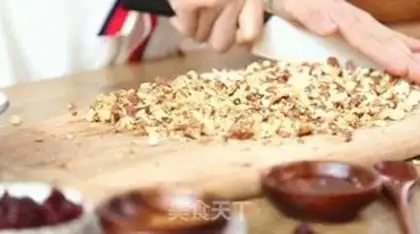 Make Nut energy bar step 2