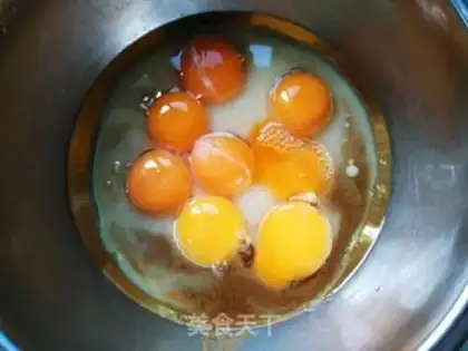 Make Coffee casserole step 1