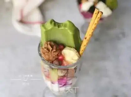 Make Ice cream Barfi step 11