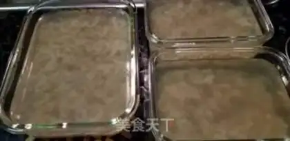 Make Crystal leather step 3