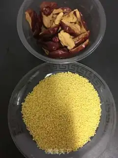 Make Red-tree rice paste step 0