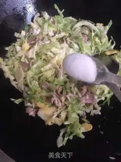 Make New rice powder step 6