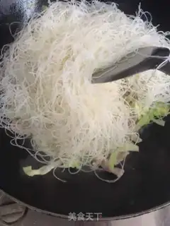 Make New rice powder step 7