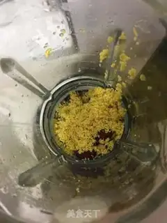 Make Red-tree rice paste step 2