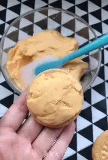 Make Pumpkin pie step 5