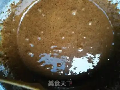 Make Coffee casserole step 5