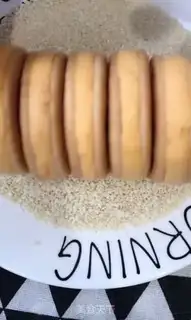 Make Pumpkin pie step 6